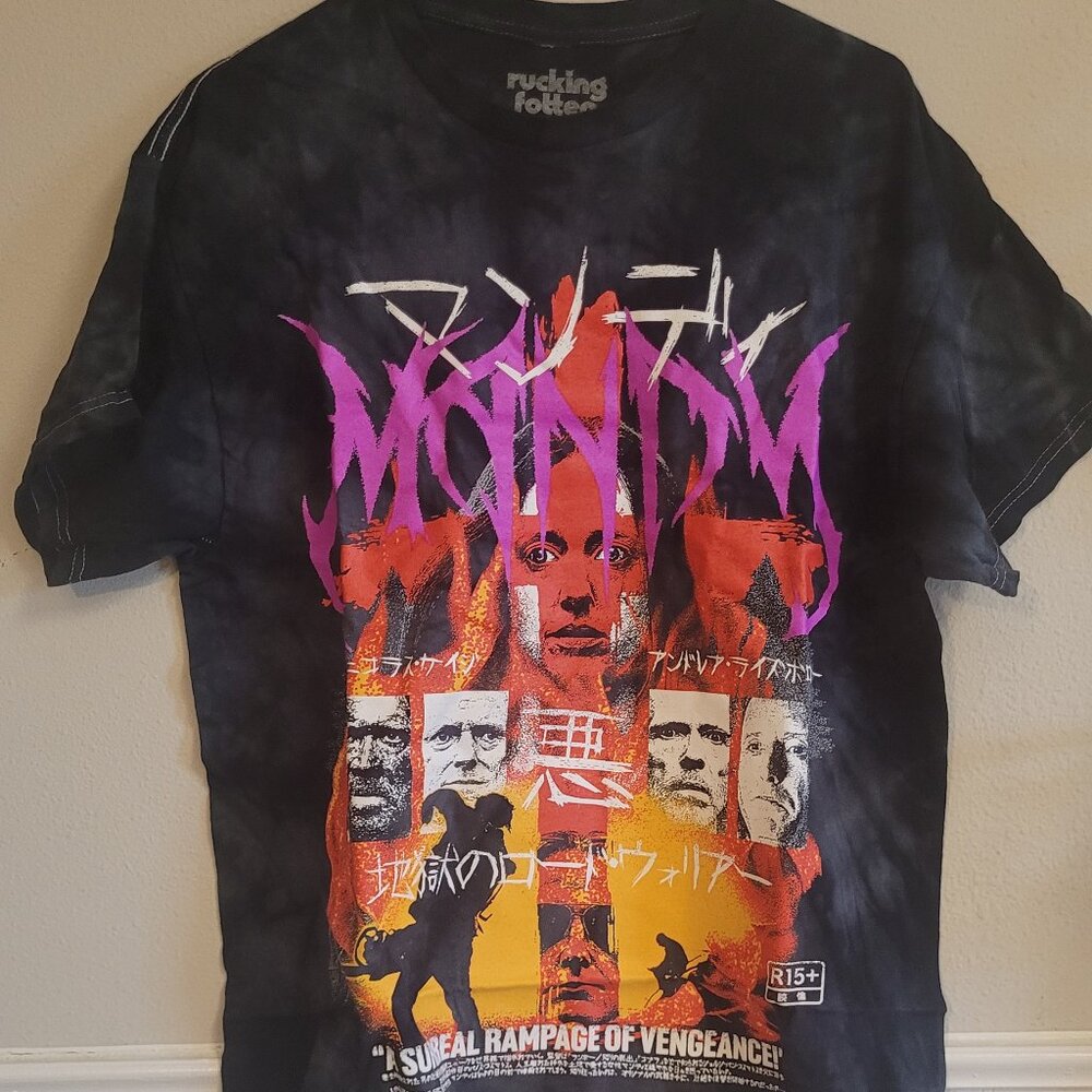 Rare Rucking Fotten Mandy Tie Dye Variant T-Shirt Mens L Limit 125